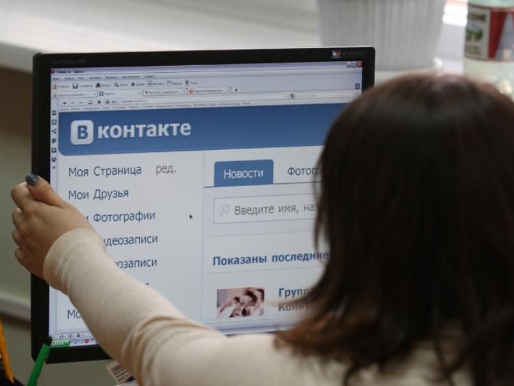 VKontakte (web source) 29.9.2022 newstv